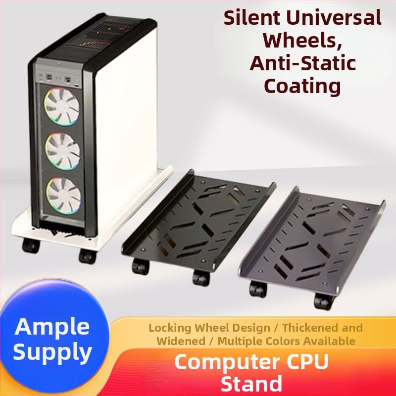 Настолен рафт за компютър с подвижна база и колела — манганова стомана, интегриран ракла за съхранение