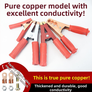 Smags automobiļa akumulatora klips ar vara galvu, biezināta konstrukcija un akumulatora savienojuma kabelis.