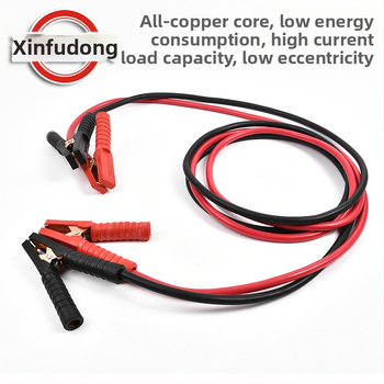 Auto akumulatora palaišanas kabelis, varš, 3 m, zīmols Xin fu shuo, piemērots automobiļiem, ārkārtas uzsākšana