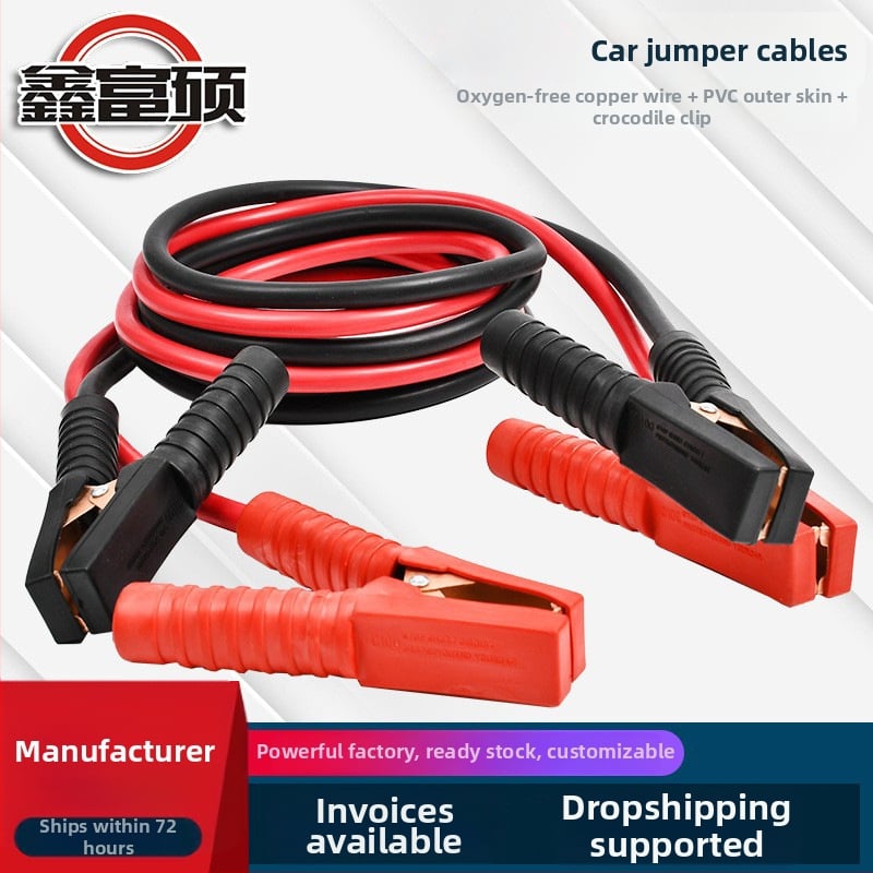 Auto akumulatora palaišanas kabelis, varš, 3 m, zīmols Xin fu shuo, piemērots automobiļiem, ārkārtas uzsākšana