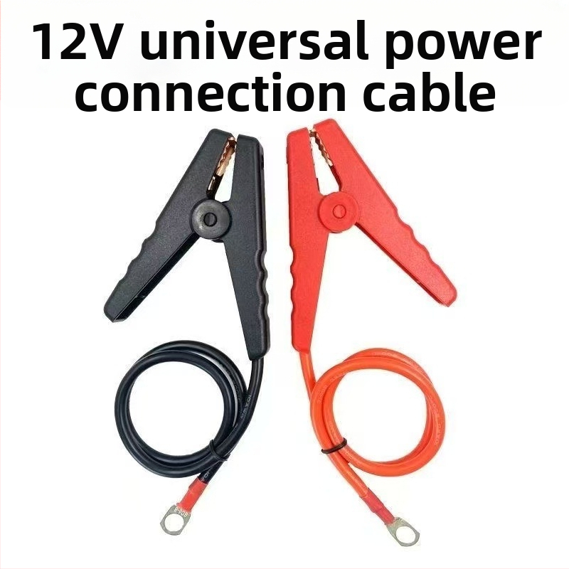Ārkārtas 12V akumulatora savienojuma kabelis ar vara deguna klipu invertoram