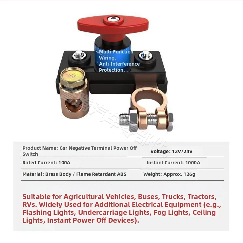 Automobiļa akumulatora atslēdzējs – vara korpuss, 12/24V, anti-noplūdes aizsardzība, der automobiļiem un kravas automašīnām