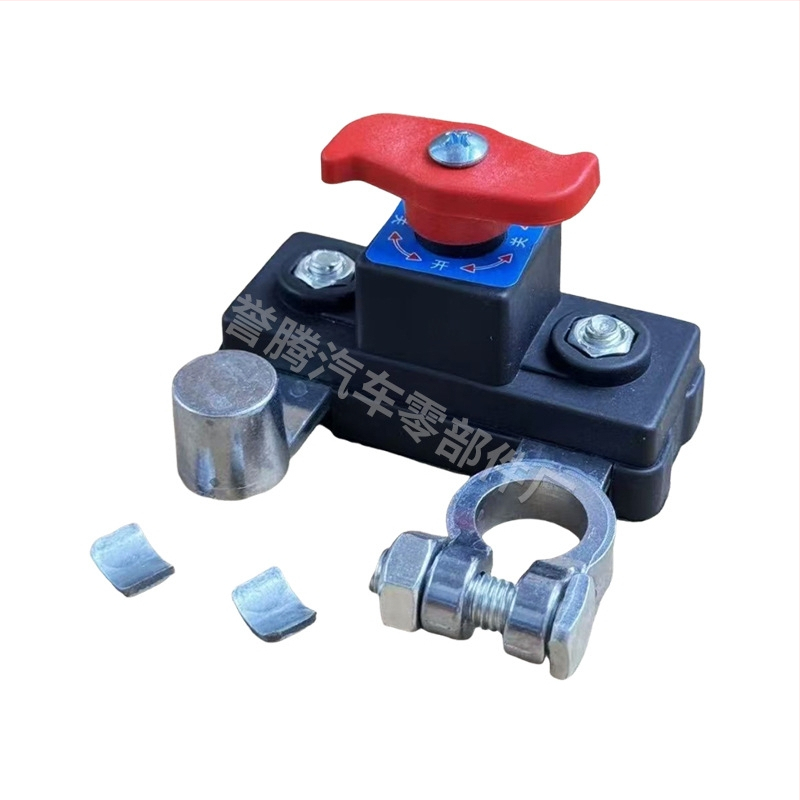 Automobiļa akumulatora atslēdzējs – vara korpuss, 12/24V, anti-noplūdes aizsardzība, der automobiļiem un kravas automašīnām