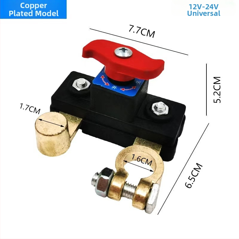 Automobiļa akumulatora atslēdzējs – vara korpuss, 12/24V, anti-noplūdes aizsardzība, der automobiļiem un kravas automašīnām