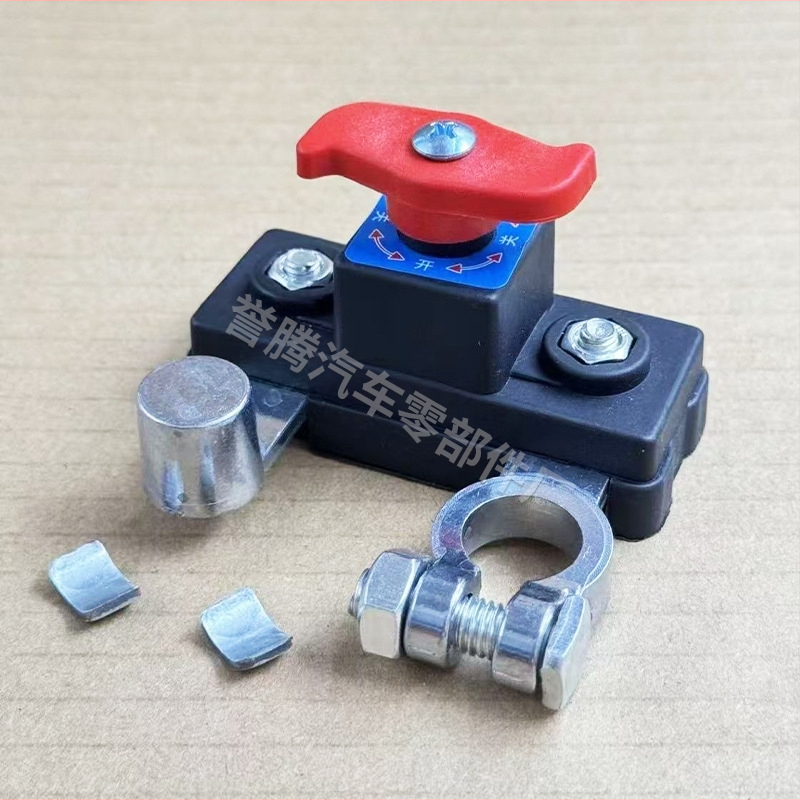 Automobiļa akumulatora atslēdzējs – vara korpuss, 12/24V, anti-noplūdes aizsardzība, der automobiļiem un kravas automašīnām