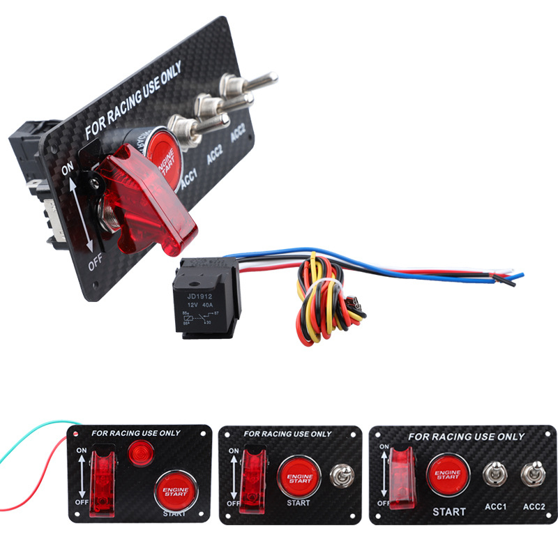 Универсален автомобилен превключвател за запалване, едно натискане за старт и LED индикатор, интегриран дизайн