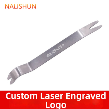 Automobiļa skaņas sistēmas un durvju paneļa demontāžas instruments – metāla konstrukcija, pry plate un skrūvgriezis, zīmols There Shun