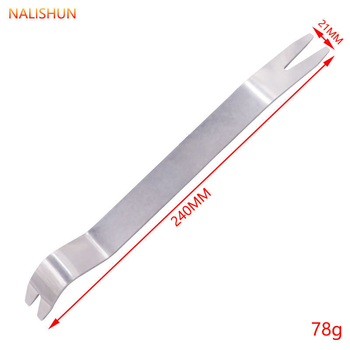 Automobiļa skaņas sistēmas un durvju paneļa demontāžas instruments – metāla konstrukcija, pry plate un skrūvgriezis, zīmols There Shun