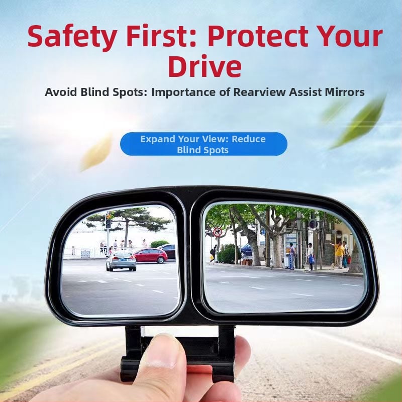 Задно огледало за кола Chao xinxiao - ABS корпус, широк ъгъл виждане, голям обхват, HD яснота