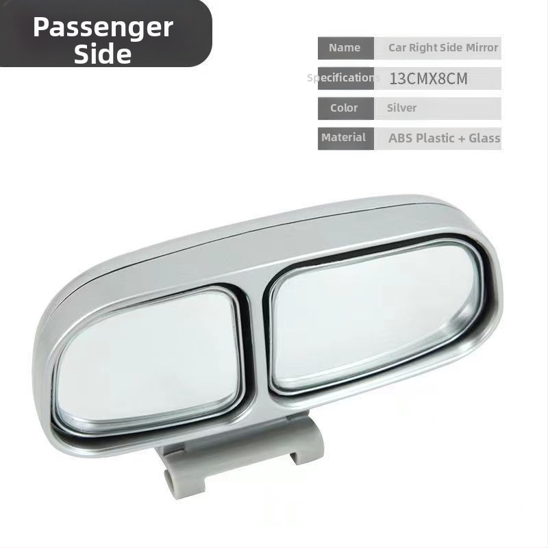 Chao xinxiao auto pretējais spogulis - ABS korpuss, plašs skats, plašs redzes laukums, HD skaidrība