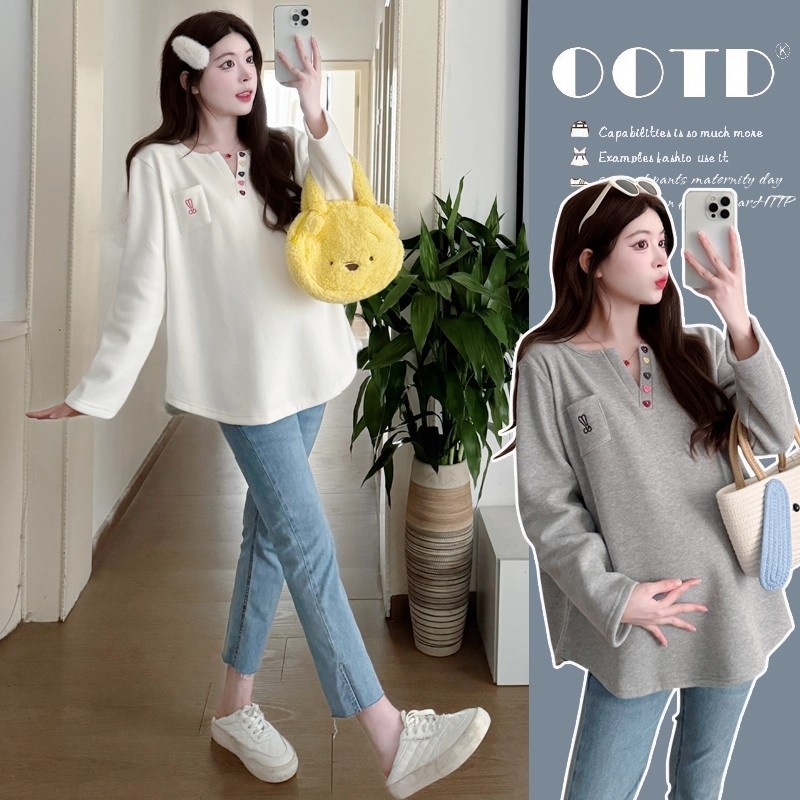 Grūtniecības top ar garām piedurknēm un polo apkakli, brīvs piegriezums, vidējā garuma 65-80 cm, poliesteris 95%+, izšūšana