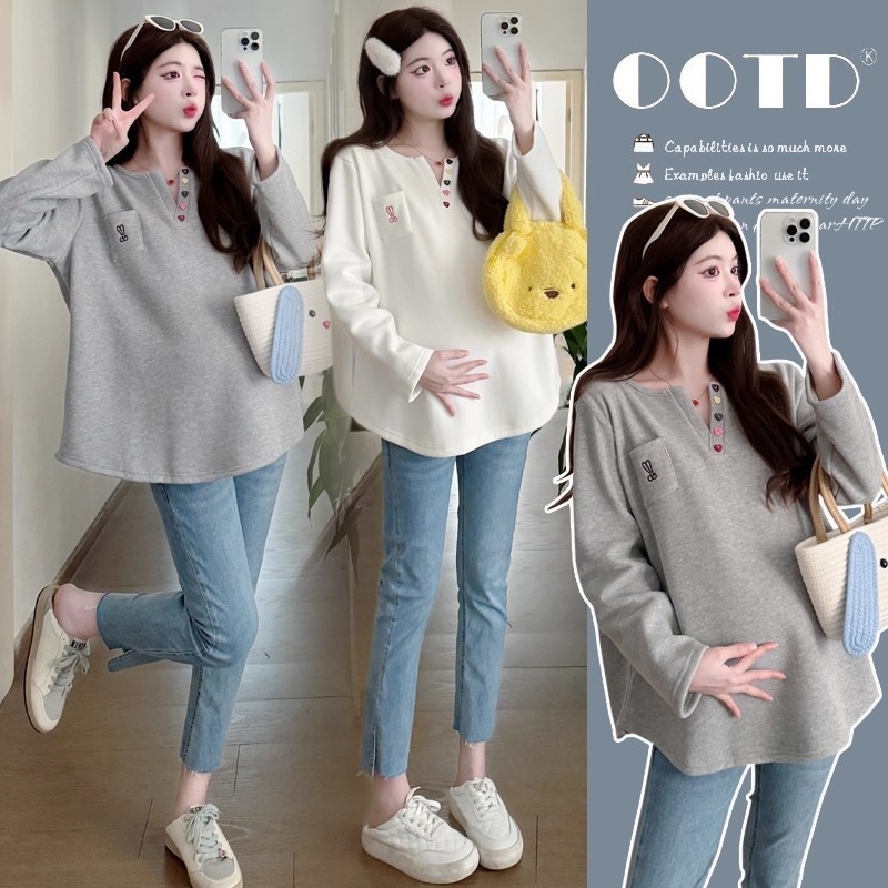 Grūtniecības top ar garām piedurknēm un polo apkakli, brīvs piegriezums, vidējā garuma 65-80 cm, poliesteris 95%+, izšūšana