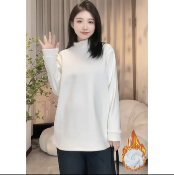 Grūtniecības top ar flises pamušalu, garās piedurknes, stāvošā apkakle, vidējā garuma 65–80 cm, De Velvet audums, 50–70% regenerētas celulozes šķiedras, <30% akrila šķiedras