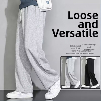 Muške hlače u japanskom stilu, jednobojne, s fleece unutrašnjosti, zimi, opuštena kroja, ravne nogavice