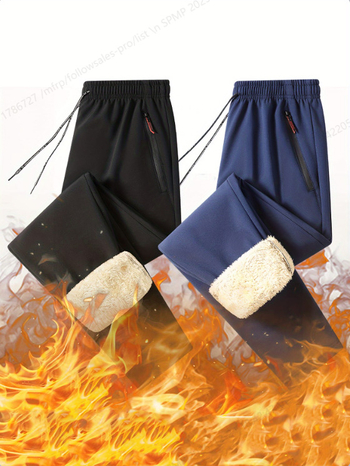 Meeste talve püksid fleece-voodriga, vaba lõige, keskmine talje, polüester