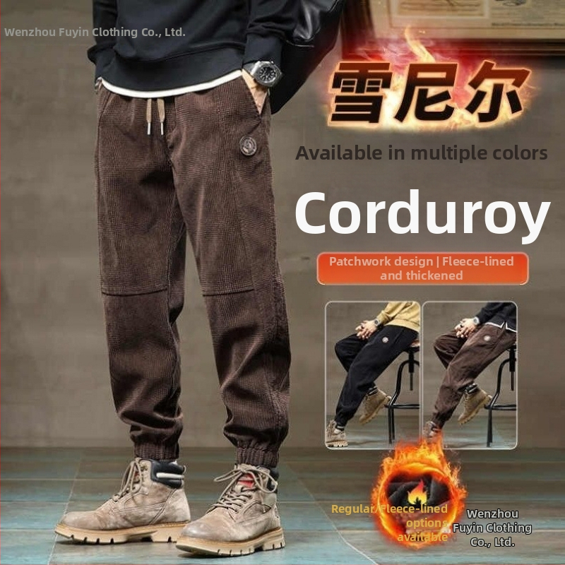 Meeste igapäevased spordpüksid rombimustriga, keskmine vöökoht, sirge lõige, mikroelastsus, Hongkongi stiil