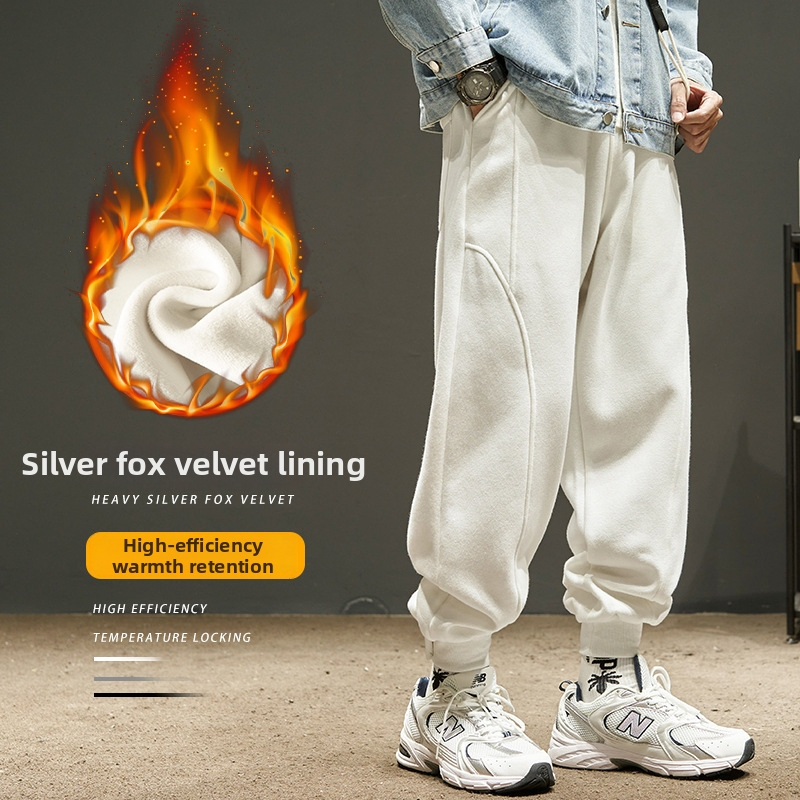 Meeste Velveteen sportpüksid fleecega, slim fit, keskmine talje, sirged sääred, keskmine paksus