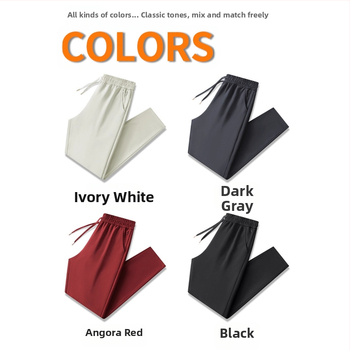 Meeste talvine fleece püksid, sirge lõikega, keskmise suurusega vöökoht, elastne vöökoht (fliis materjal; 79% nailon; 21% spandeks)