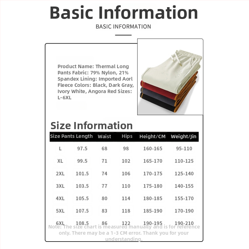 Meeste talvine fleece püksid, sirge lõikega, keskmise suurusega vöökoht, elastne vöökoht (fliis materjal; 79% nailon; 21% spandeks)