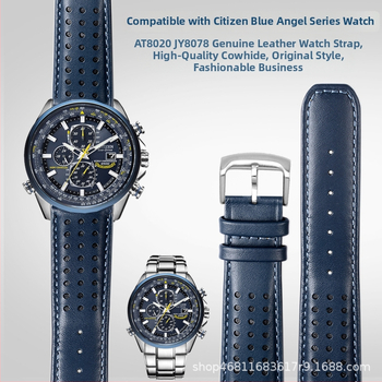 Nahkrihm kellale AT8020-03L JY8085 | Naturaalne nahk | 2024 suve väljaanne | Äri, minimalistlik, mitmekülgne, sportlik stiil