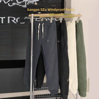 Vējaizturīgas flīsa iekšējās bikses ar brīvu piegriezumu, vidēji augstu jostas līmeni, kokvilnas maisījuma audums