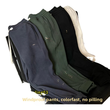 Vējaizturīgas flīsa iekšējās bikses ar brīvu piegriezumu, vidēji augstu jostas līmeni, kokvilnas maisījuma audums