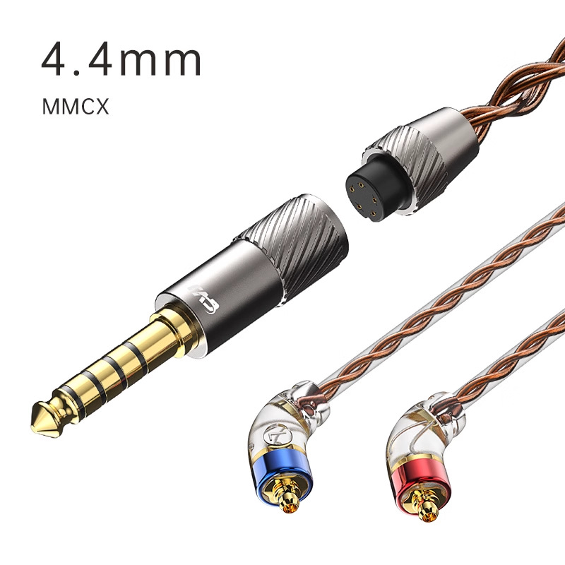 Подменяем аудио кабел за слушалки с подменяем щепсел, балансиран 4.4 мм / 3.5 мм, кислородно-чист мед, MMCX 0,78 мм, SGS сертифициран