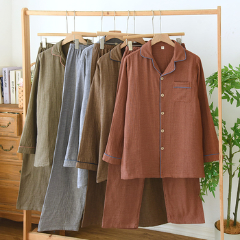 COMRIOU Ανδρικό σετ από 100% βαμβάκι: cardigan με μακρύ μανίκι και παντελόνια, ελαφρύ, casual οικιακή ενδυμασία