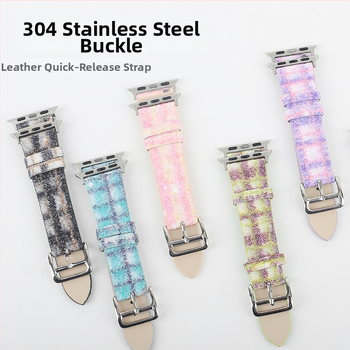 Golden Glow Nahkne kiire vabastamise asendusrihm Apple Watchile, Samsungile ja Huaweiile — kinnitusega nupuklõps