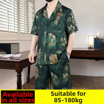 Vīriešu vasaras pidžamu komplekts, īsām piedurknēm, ultratīns poliesters, jauns ķīniešu stils, nacionālā tendence, tops ar kostīmu kaklu un šorti