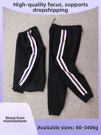 Jaka un bikses komplekts ar flīsa odere, poliestera audums, 55,6% kokvilna, abpusējā svītrainā lente, garās piedurknes