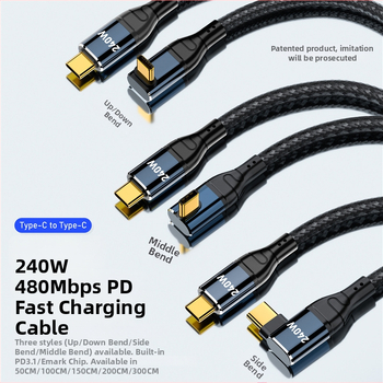 PD240W Type-C uz Type-C uzlādes kabelis ar čipu, divpusējs, piemērots portatīvajiem datoriem, garums 0,5–3 m