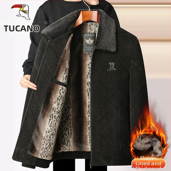 Vyrinės Chenille žieminė striukė su fliso pamušalu, revero tipo apykaklė, užtrauktukas, šoniniai kišenės, PU audinys