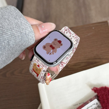 Nailonist kootud magnetkinnitusega Apple Watchi rihm, moekas stiil, kohandatavad liidese suurused.