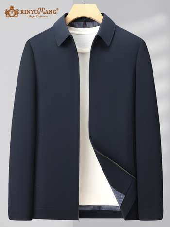 Памучно яке с дишаща и влагоотводяща материя, лафел яка, цип за закопчаване, дълги ръкави