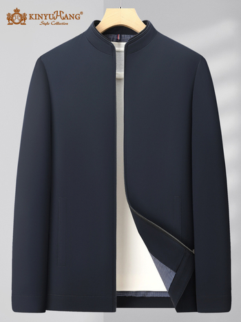 Памучно яке с дишаща и влагоотводяща материя, лафел яка, цип за закопчаване, дълги ръкави