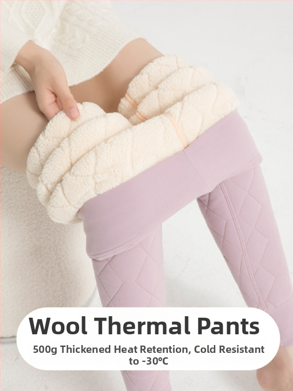 Poliesterinės laisvo kirpimo kelnės su geometriniu raštu, itin storos, išlaiko šilumą, Žiema 2025