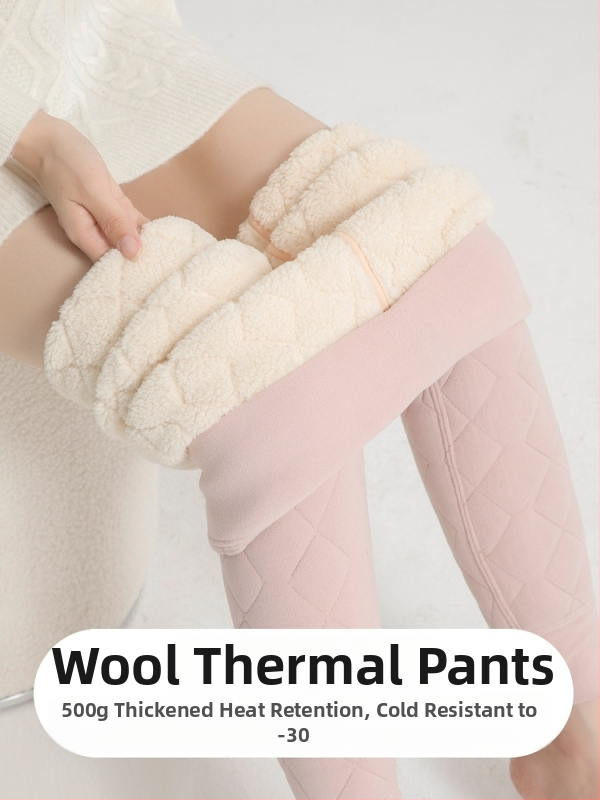 Poliesterinės laisvo kirpimo kelnės su geometriniu raštu, itin storos, išlaiko šilumą, Žiema 2025