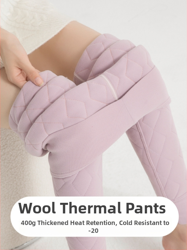 Poliesterinės laisvo kirpimo kelnės su geometriniu raštu, itin storos, išlaiko šilumą, Žiema 2025