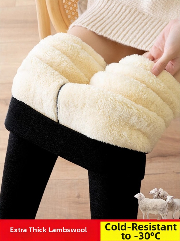 Moteriški legginai su pamušalu, aukštos juosmens, 9/10 ilgio, poliesterio su elastanu (90–95%), ekstra stora