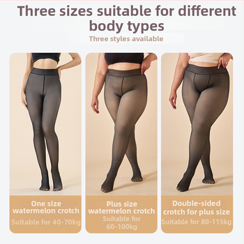 Sievietēm viengabala pantihose legingi, poliesteru-elastāna maisījums, vidēja biezuma, vienkrāsains raksts, slaids siluets