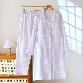 Māmiņu barošanas naktsveļas komplekts — divi gabali, ar krūšu spilventiņu, kokvilnas mušelīna audums, garas piedurknes, viegls ziemai un pavasaram