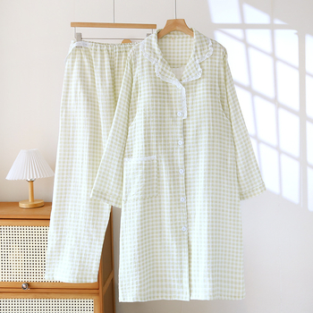 Māmiņu barošanas naktsveļas komplekts — divi gabali, ar krūšu spilventiņu, kokvilnas mušelīna audums, garas piedurknes, viegls ziemai un pavasaram