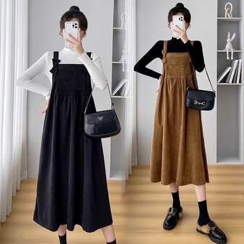 Grūtnieču divdaļīgs komplekts ar Chenille audumu, sirēnas siluets, kažokādas apkakle