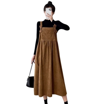 Grūtnieču divdaļīgs komplekts ar Chenille audumu, sirēnas siluets, kažokādas apkakle