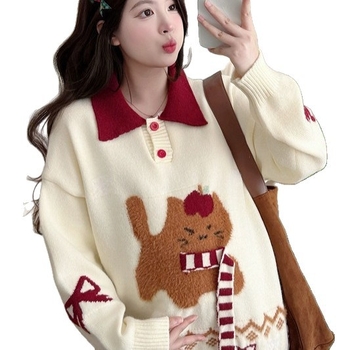 Dvije komadni set: pulover s dugim rukavima s anime printom i široke hlače, akril 70–80% + spandeks <30%, zima 2025, japansko-korejski ležerni stil, bez glačanja, turn-down ovratnik