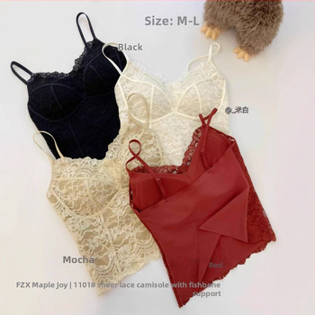 Medvilninė camišolė su nėrinių ir žuvies kaulo linija, liemens siaurinimas, be siūlių dizainas, įmontuoti puodeliai, V kaklo iškirptė, petnešėlės