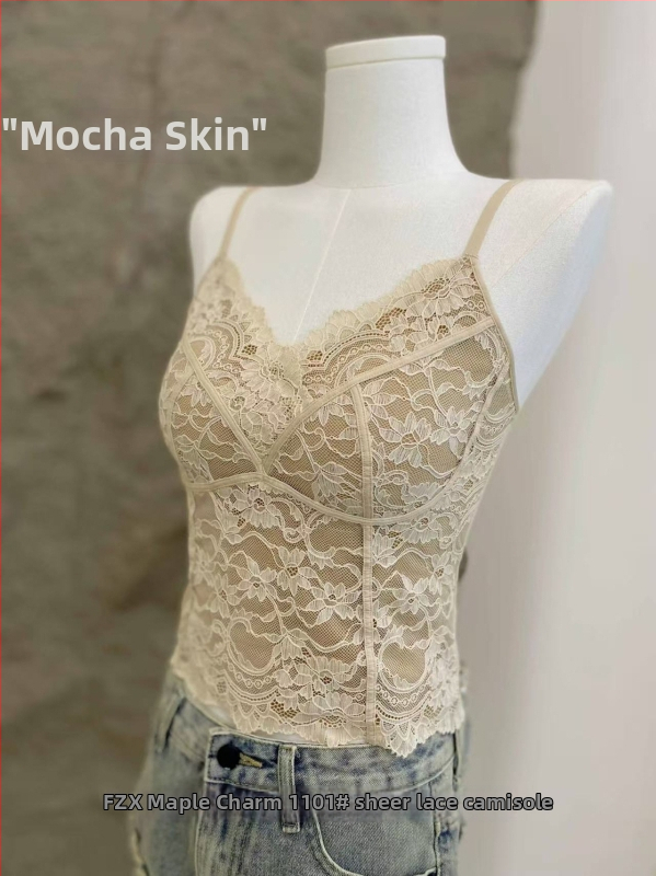 Medvilninė camišolė su nėrinių ir žuvies kaulo linija, liemens siaurinimas, be siūlių dizainas, įmontuoti puodeliai, V kaklo iškirptė, petnešėlės