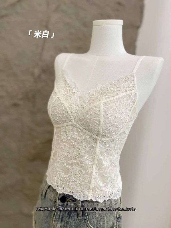 Medvilninė camišolė su nėrinių ir žuvies kaulo linija, liemens siaurinimas, be siūlių dizainas, įmontuoti puodeliai, V kaklo iškirptė, petnešėlės