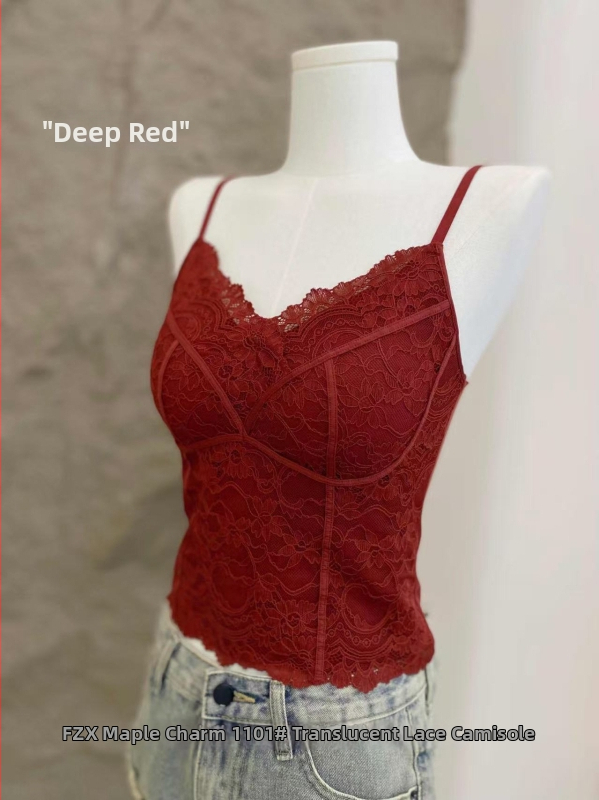 Medvilninė camišolė su nėrinių ir žuvies kaulo linija, liemens siaurinimas, be siūlių dizainas, įmontuoti puodeliai, V kaklo iškirptė, petnešėlės